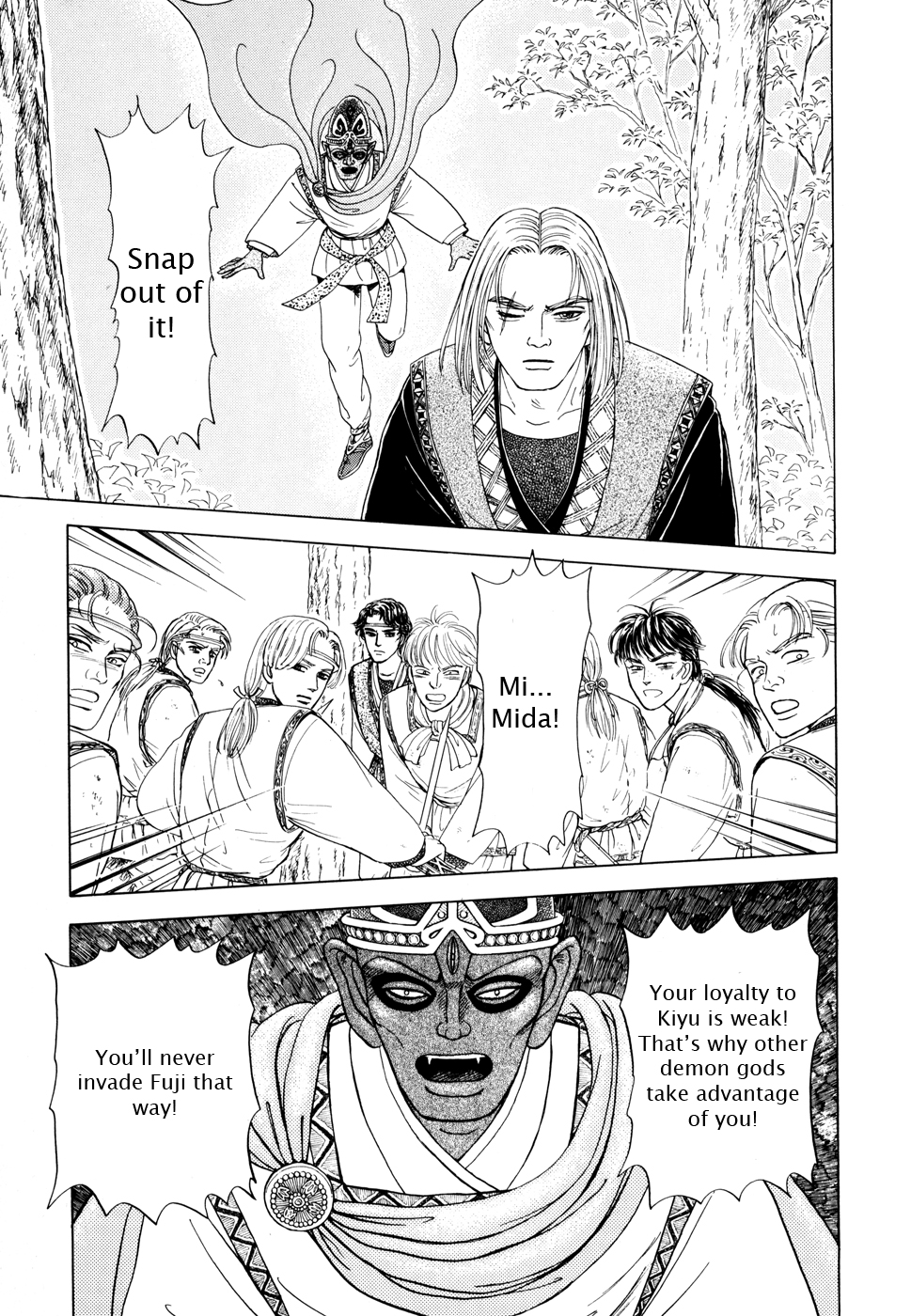 Page 195