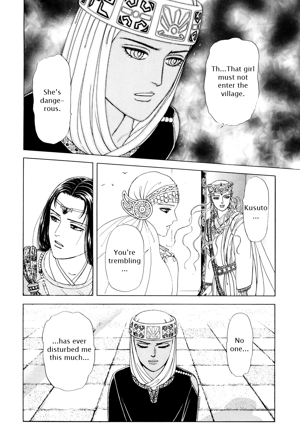 Page 204