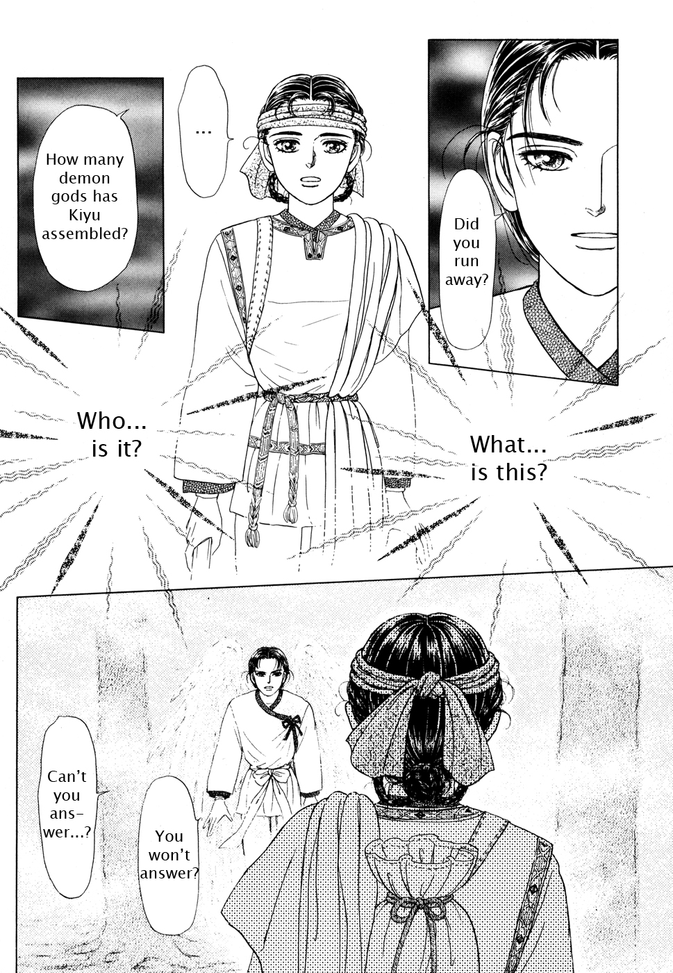 Page 210