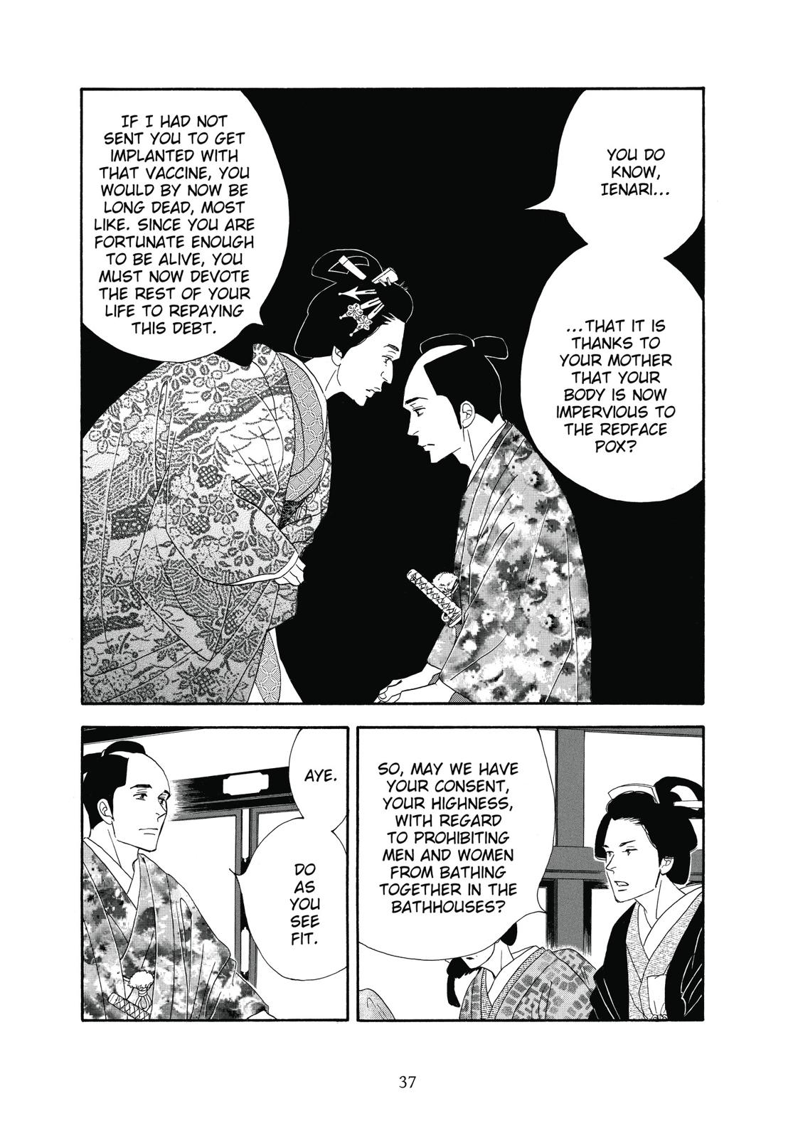 Page 38