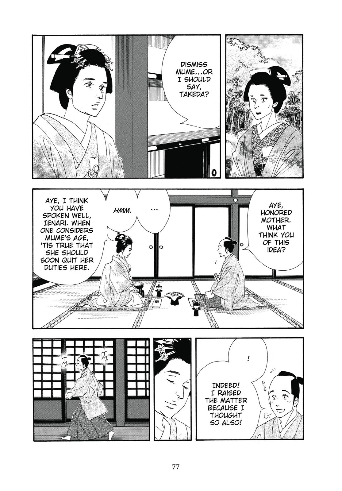 Page 78