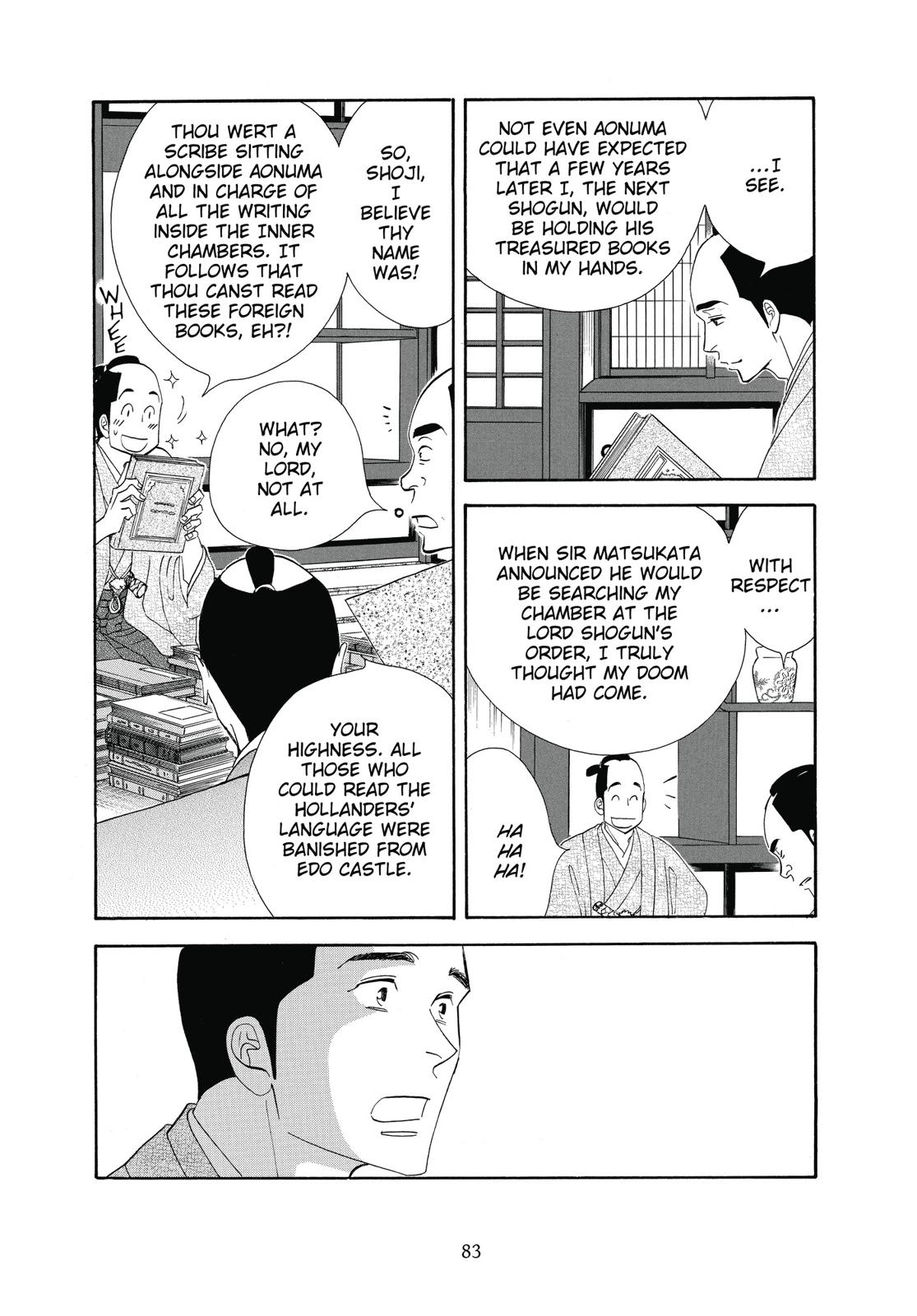 Page 84