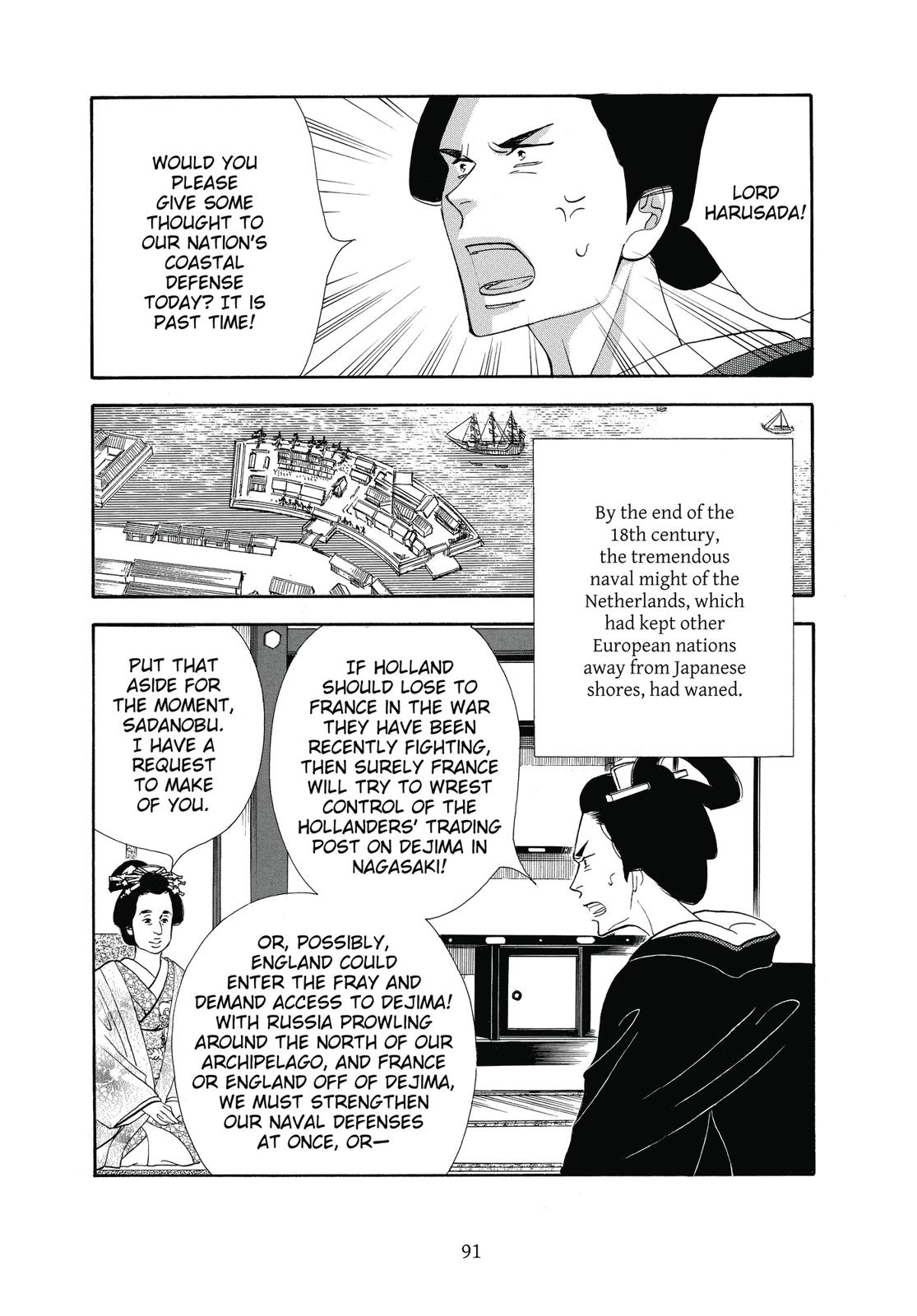 Page 92