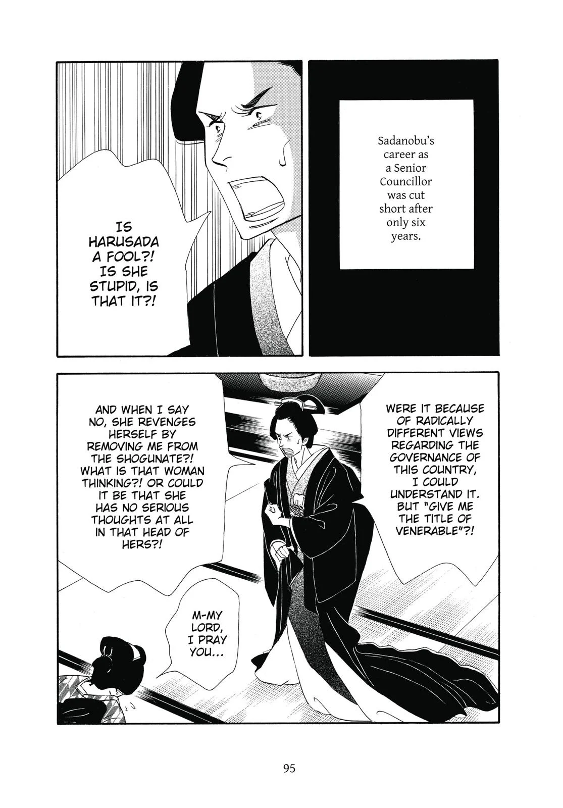 Page 96