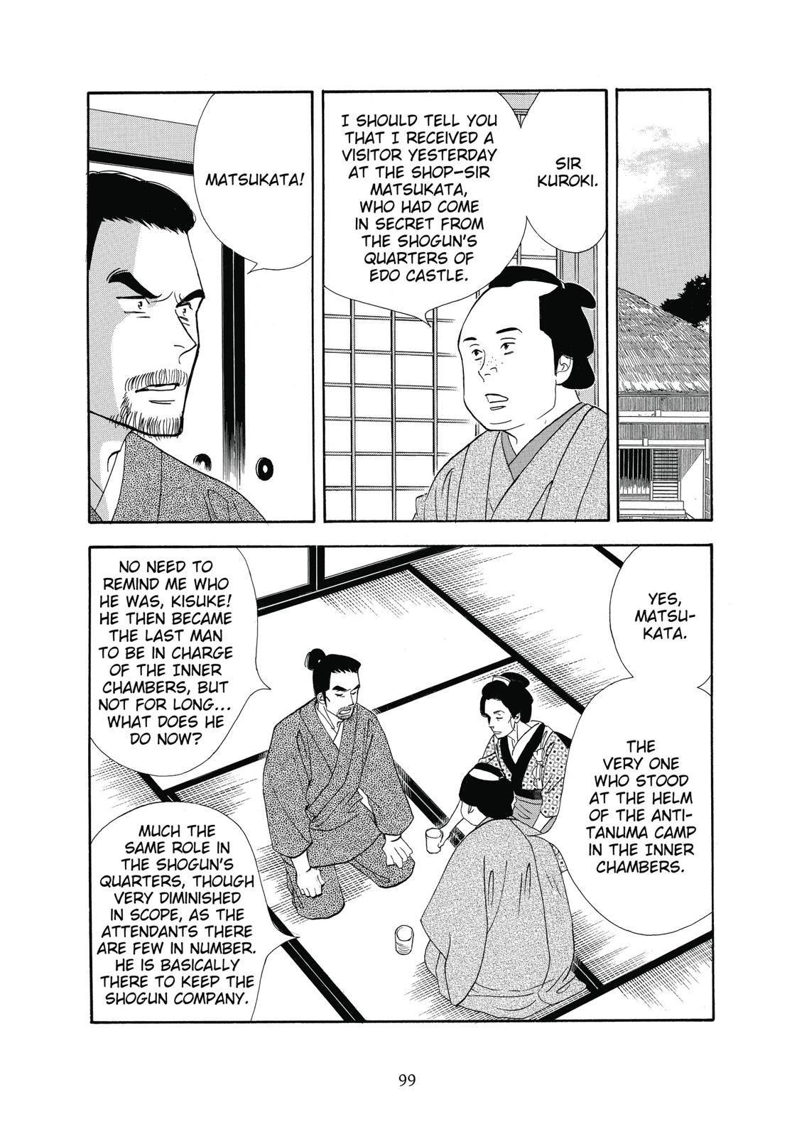 Page 100