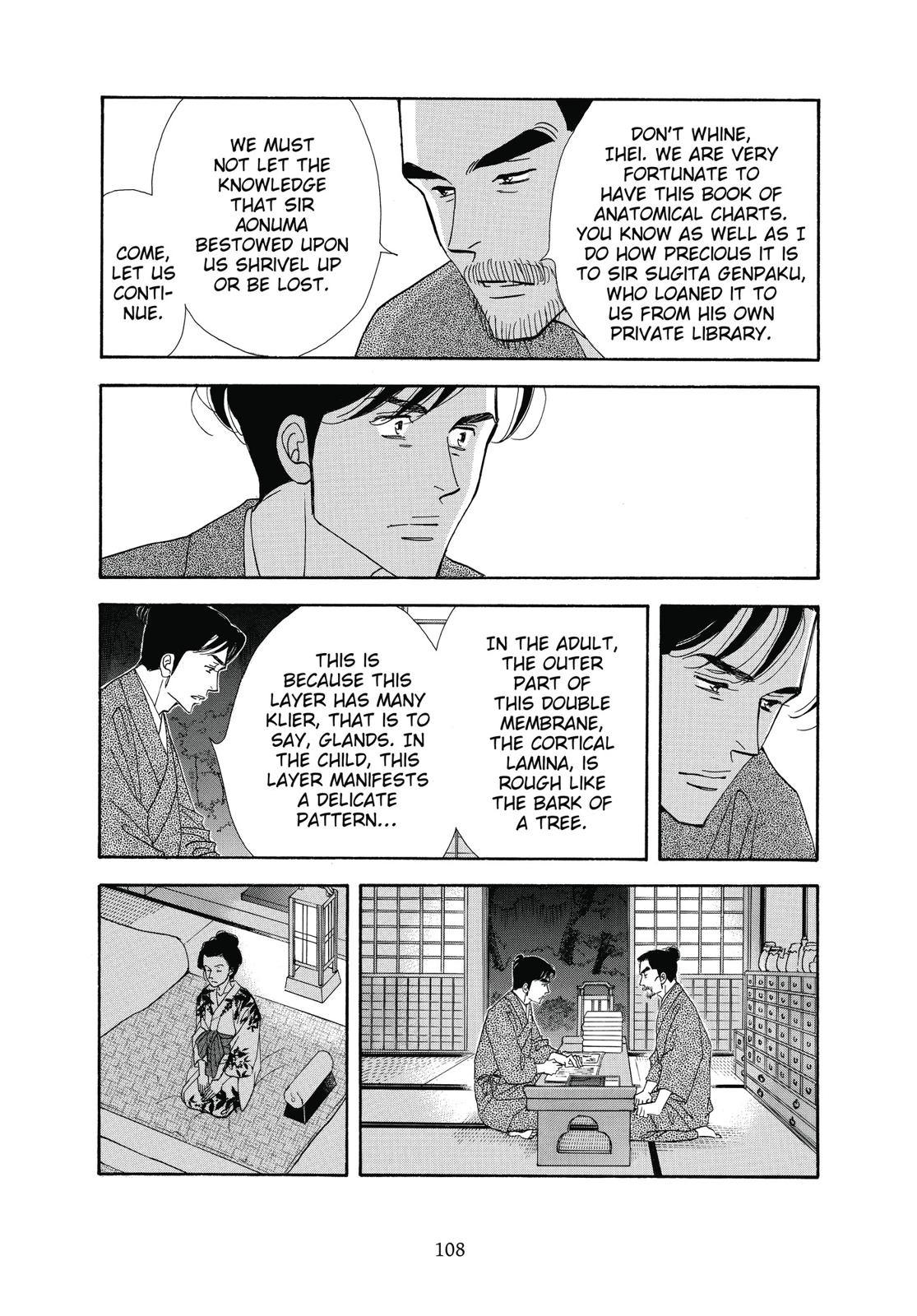 Page 109