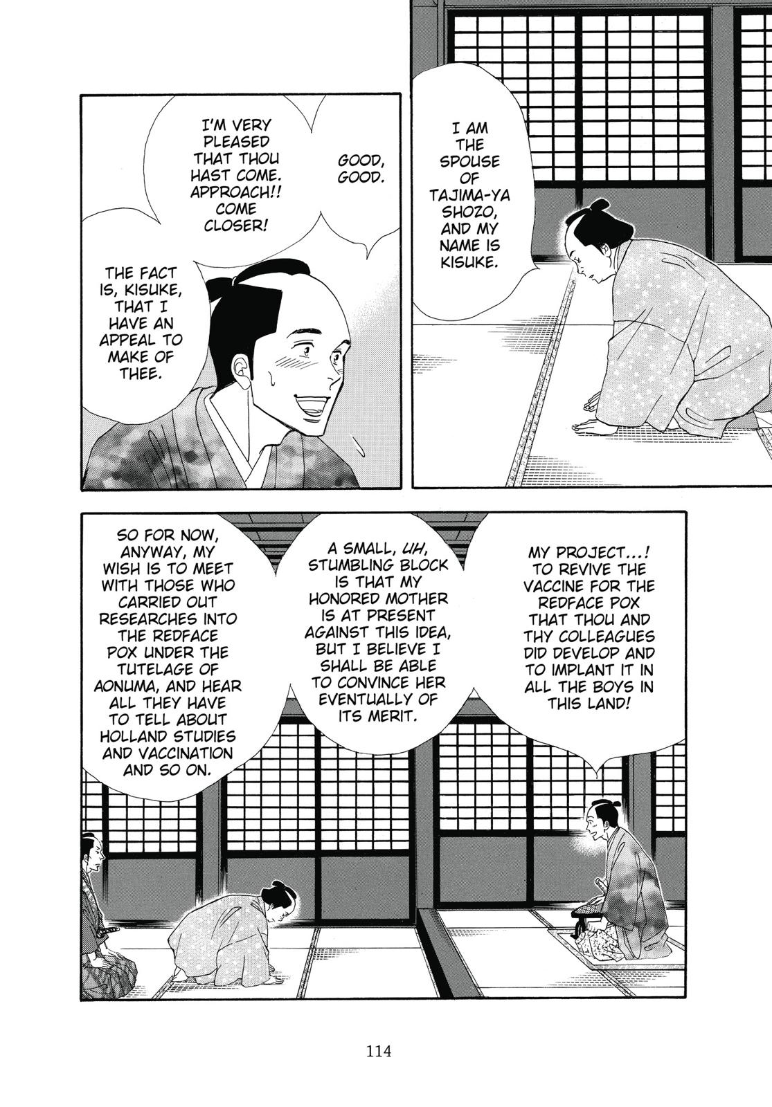 Page 115