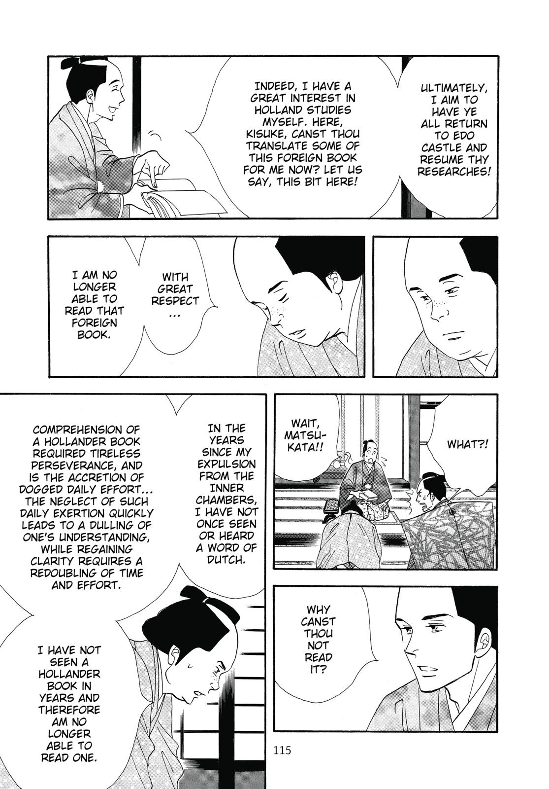 Page 116