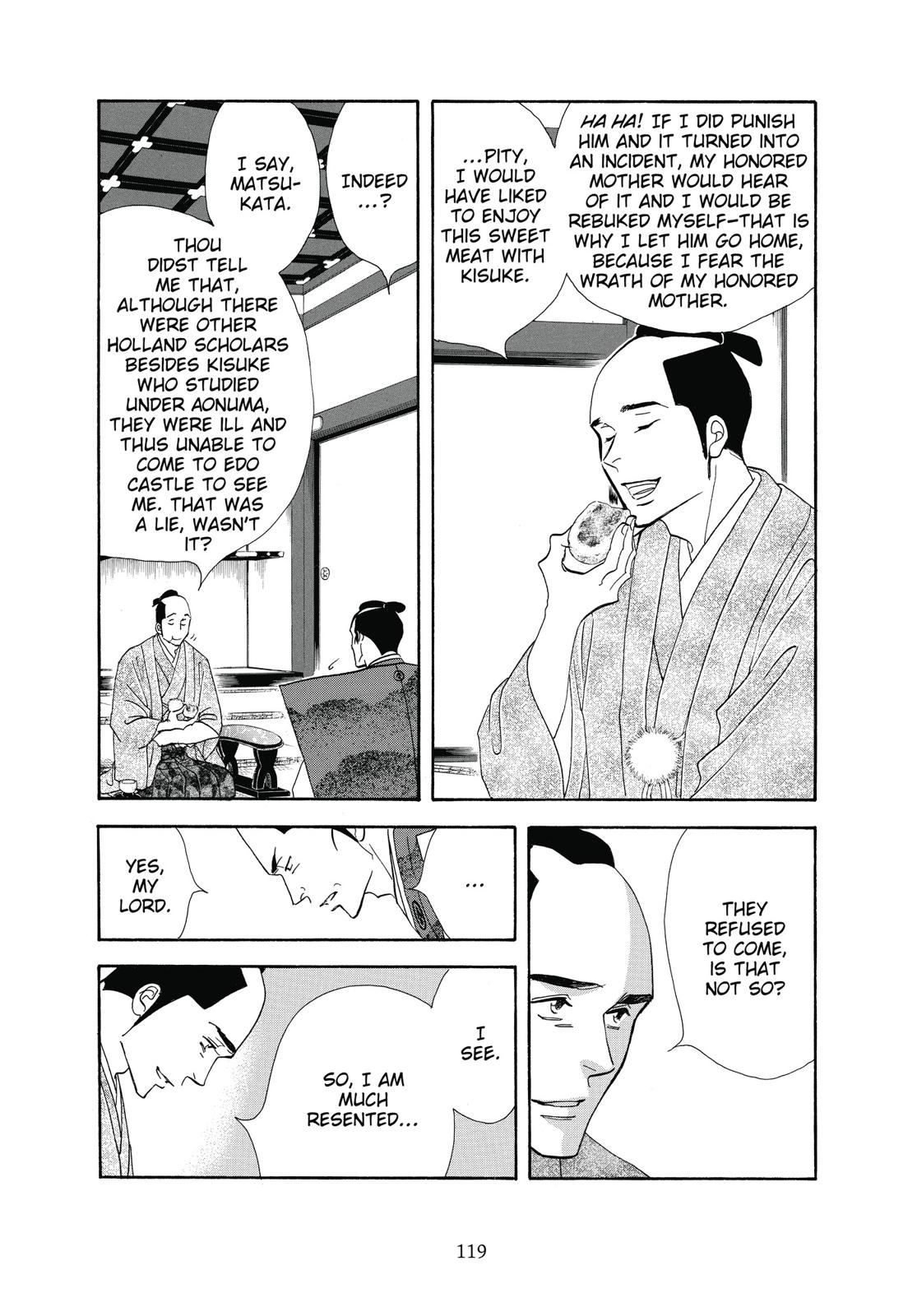 Page 120