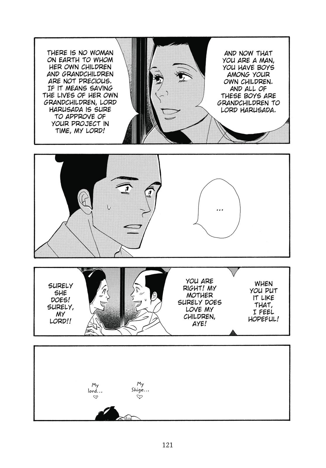Page 122