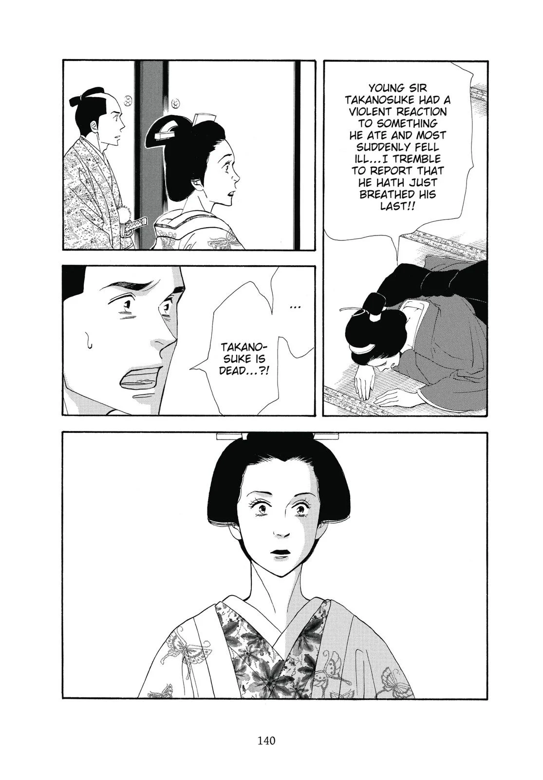 Page 141