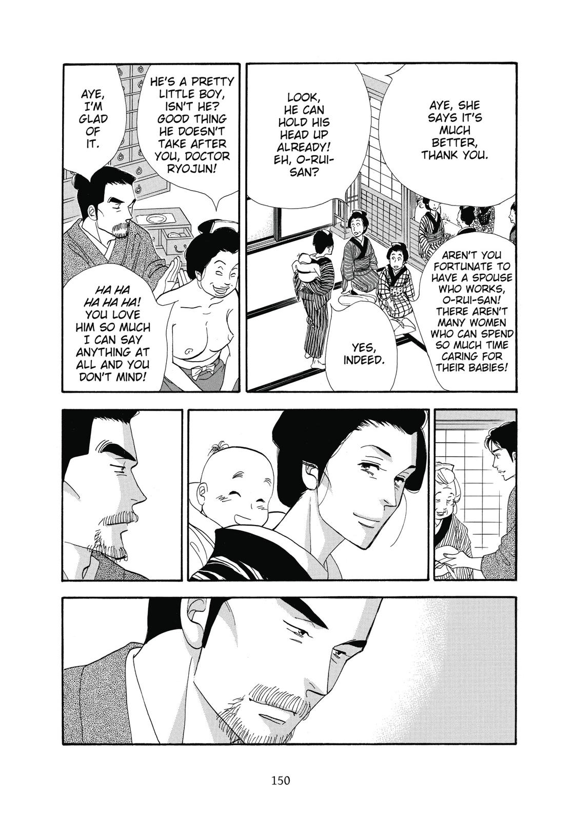Page 151