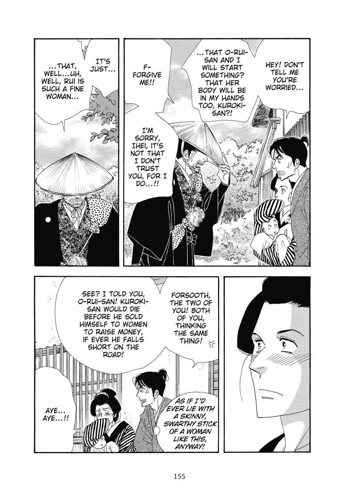 Page 156