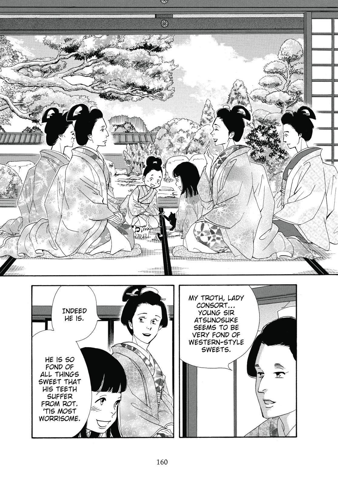 Page 161