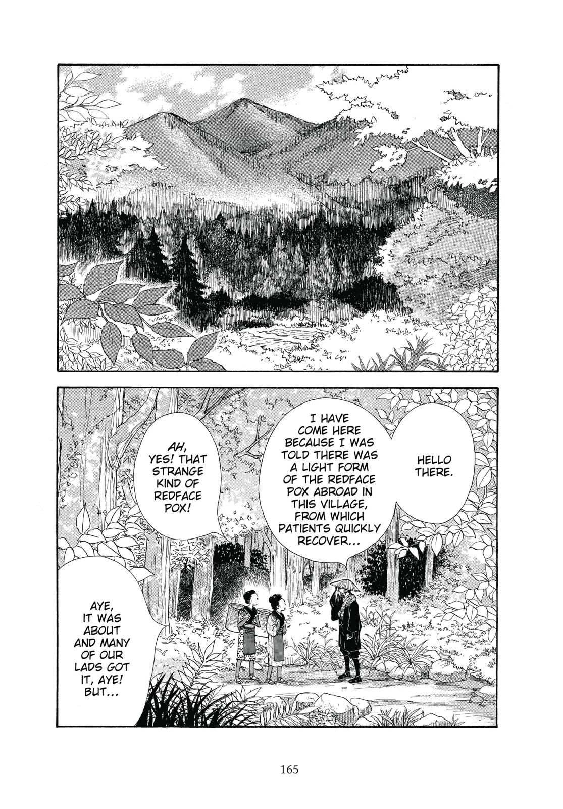 Page 166