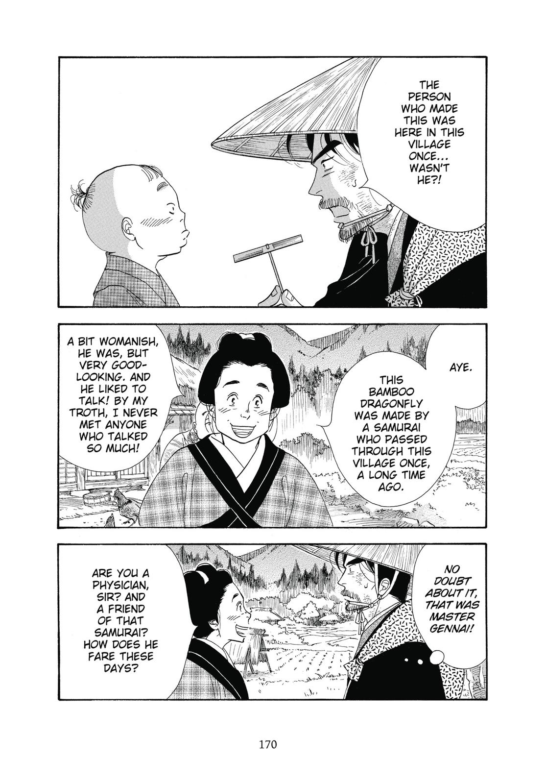 Page 171