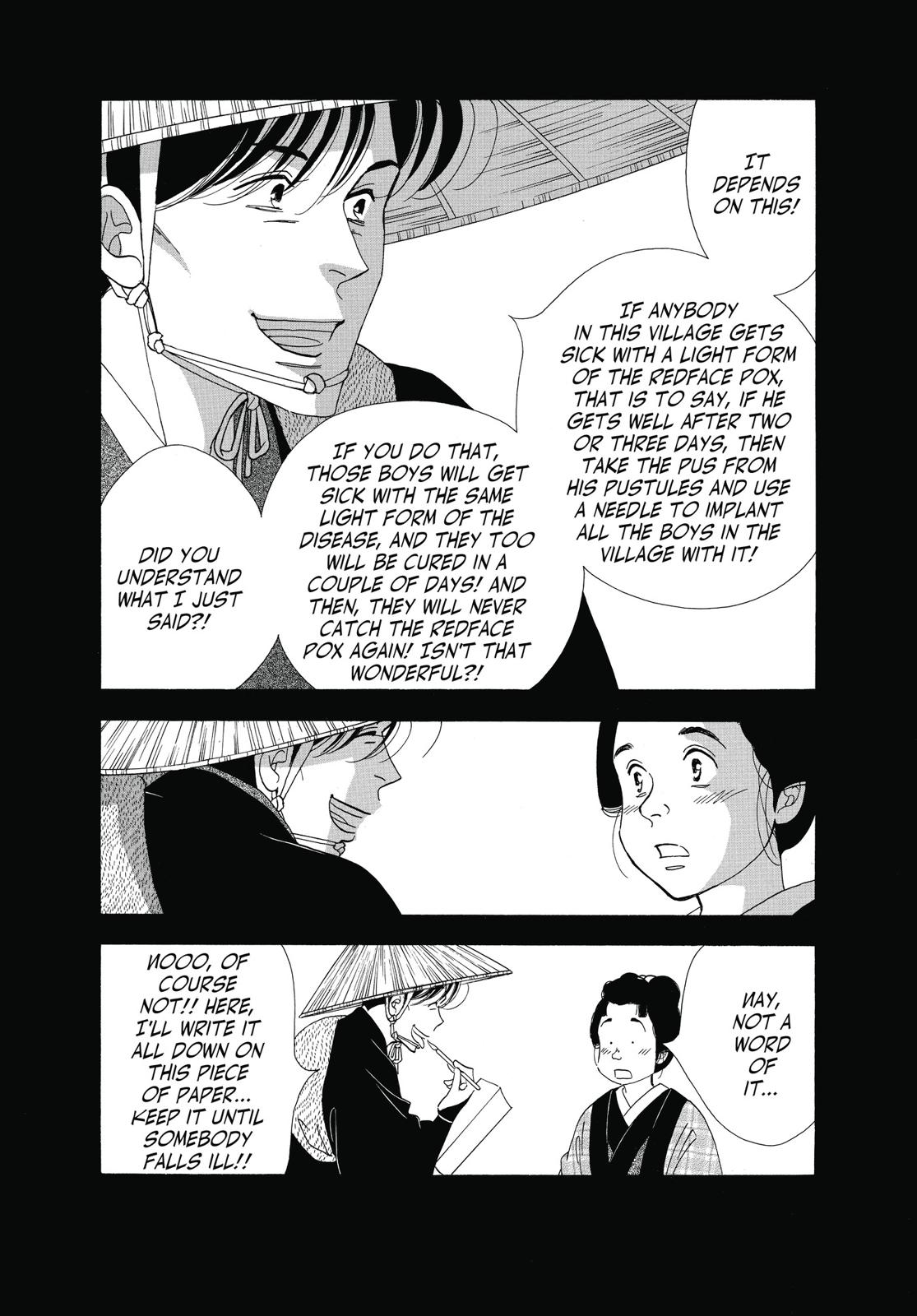Page 174