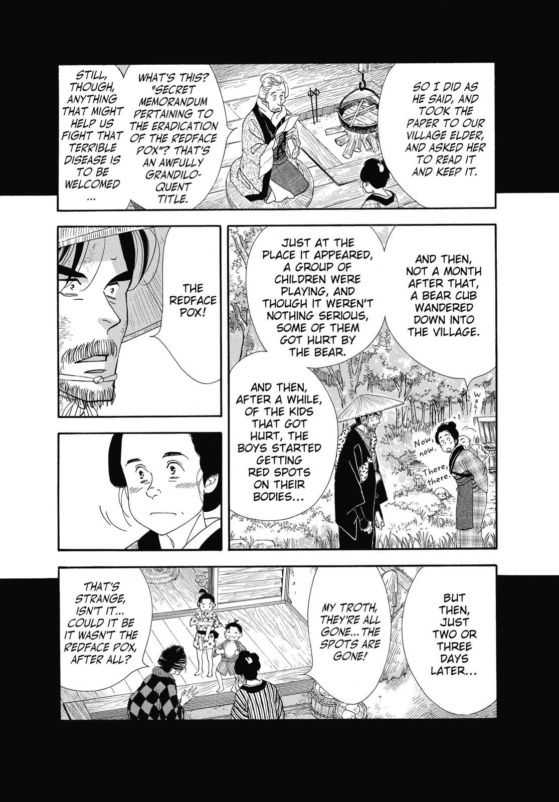 Page 176