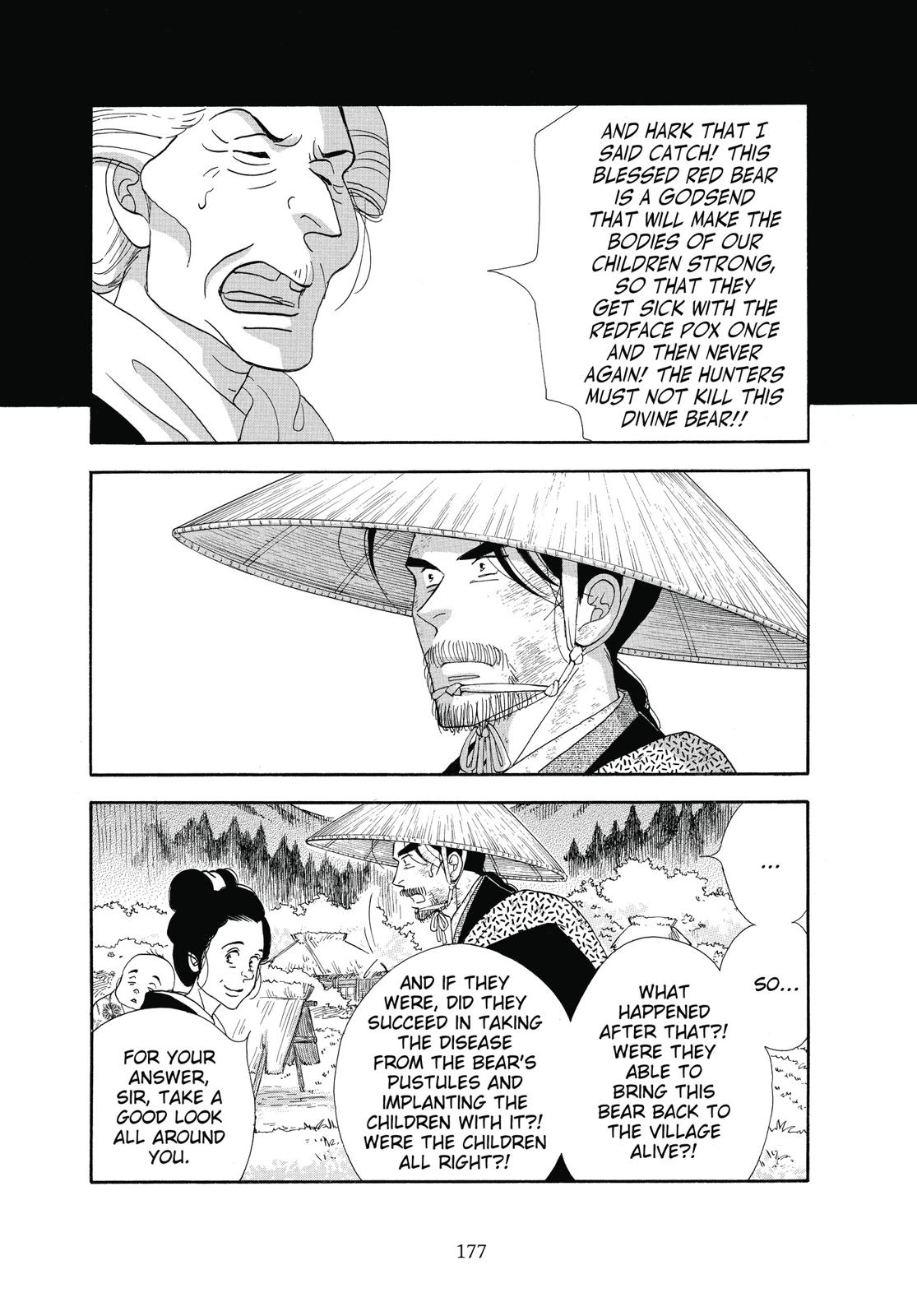 Page 178