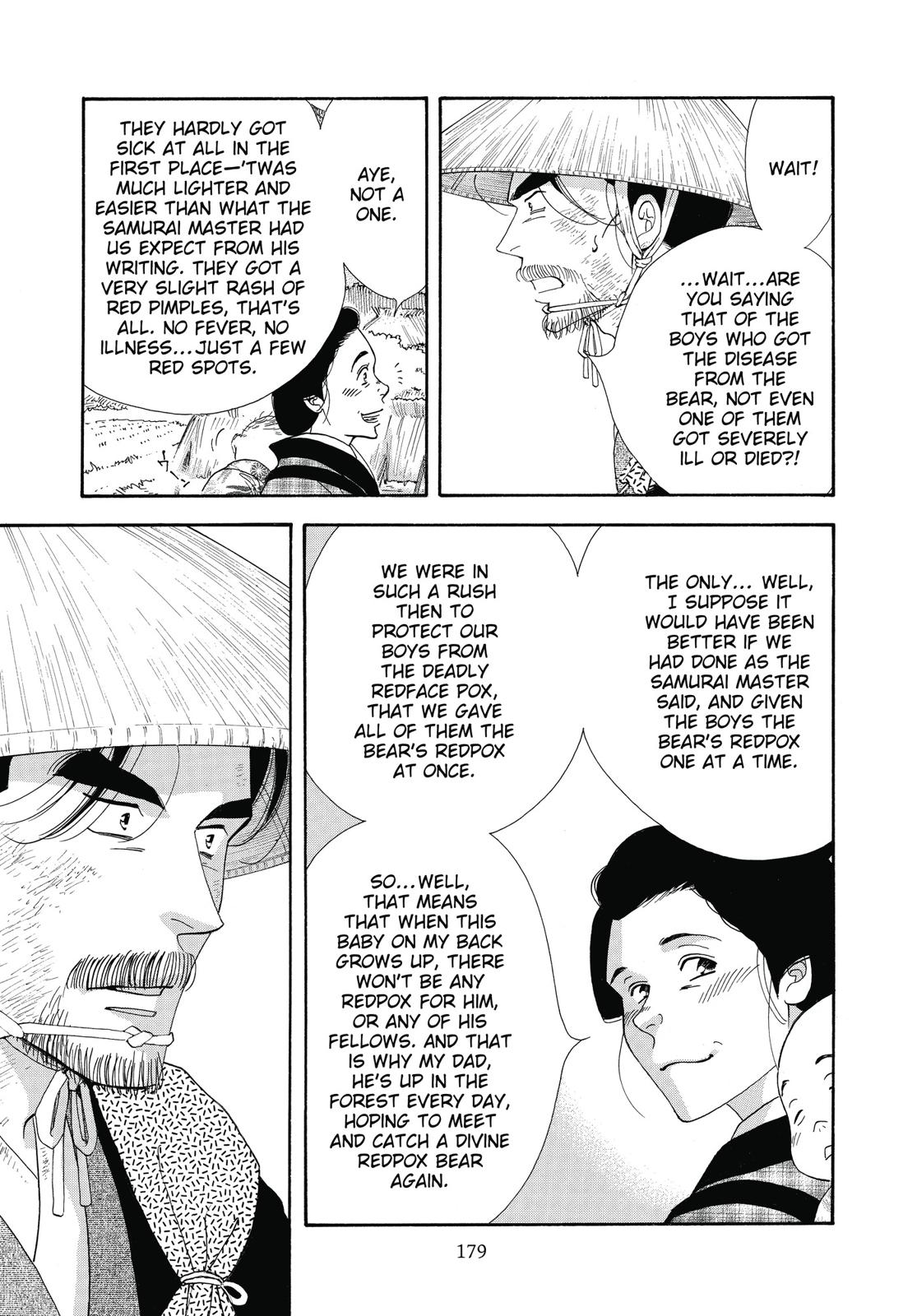 Page 180