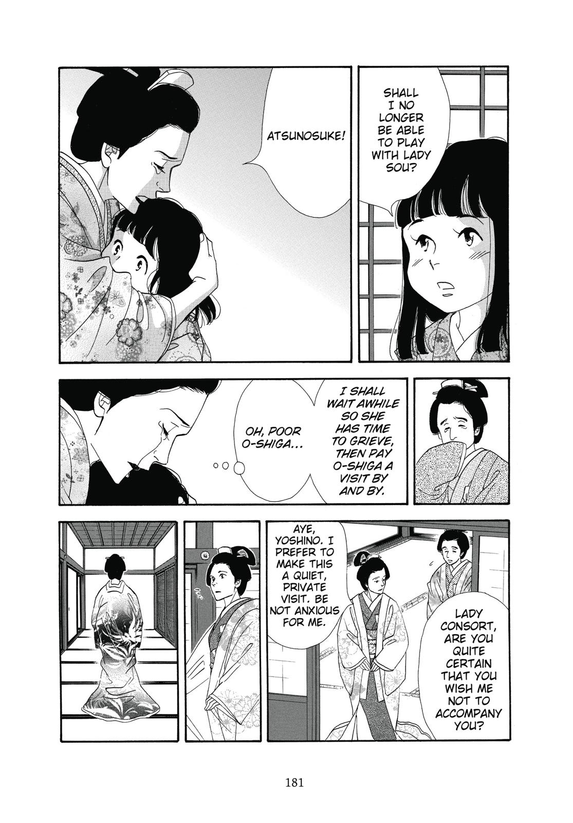 Page 182