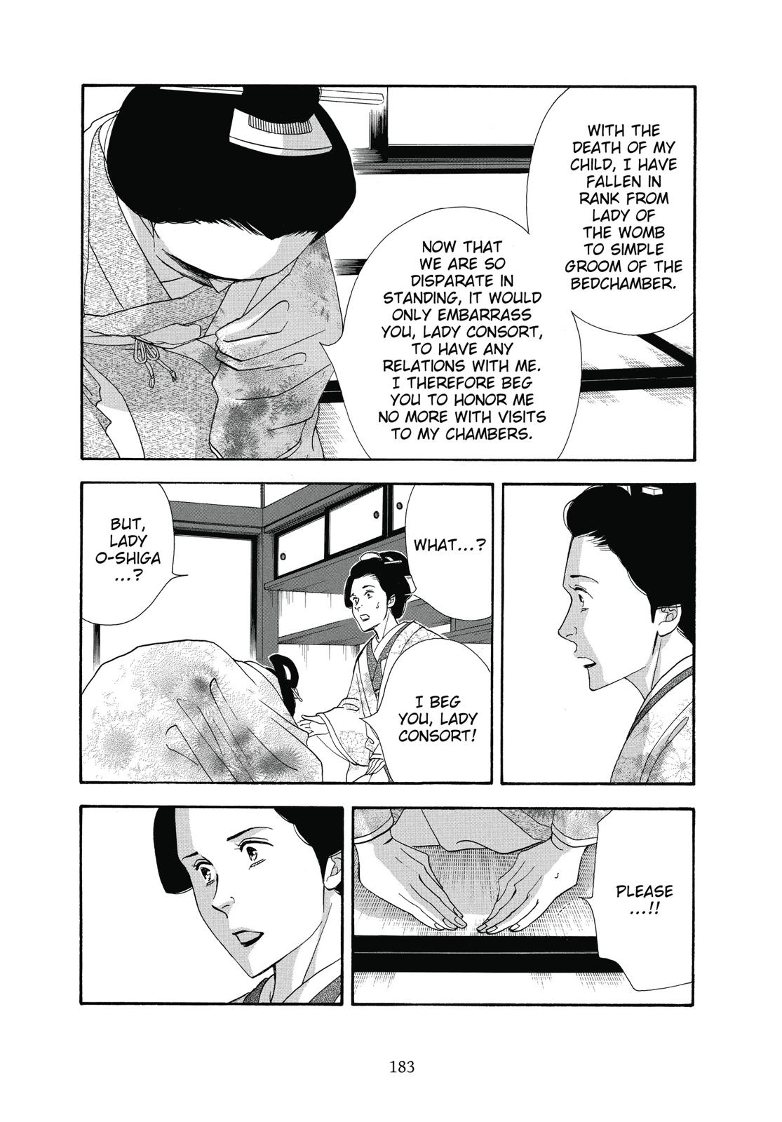 Page 184