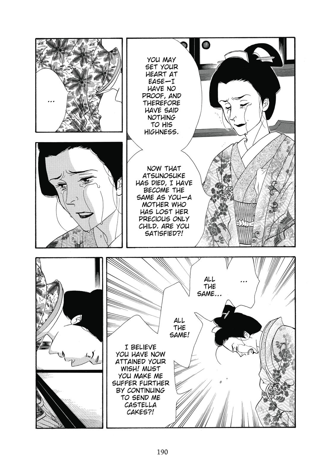 Page 191