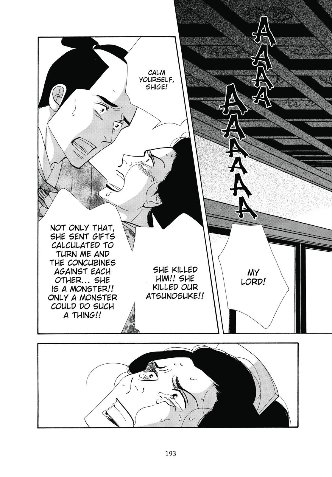 Page 194