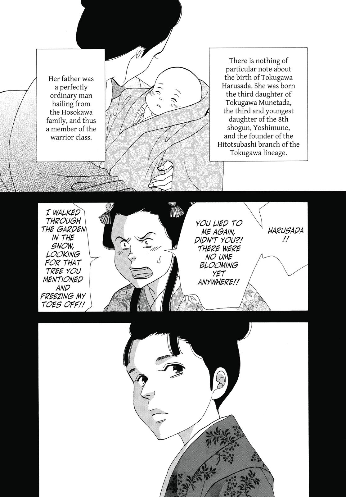 Page 196