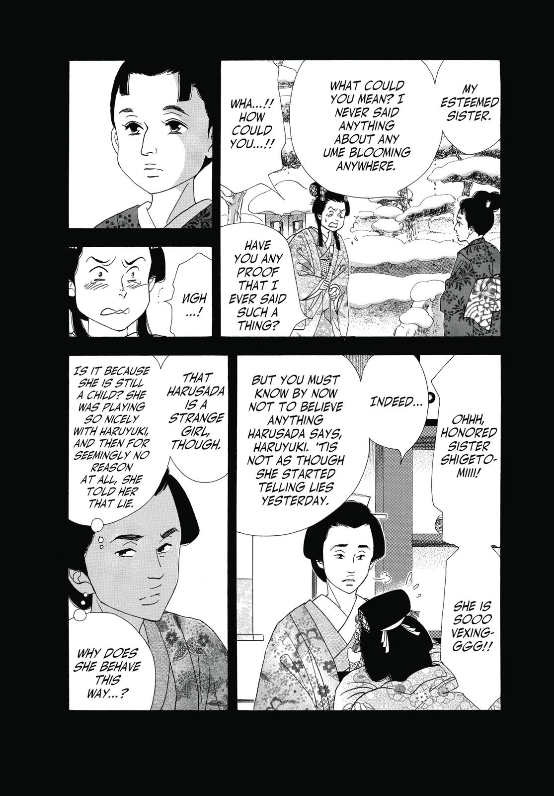 Page 197