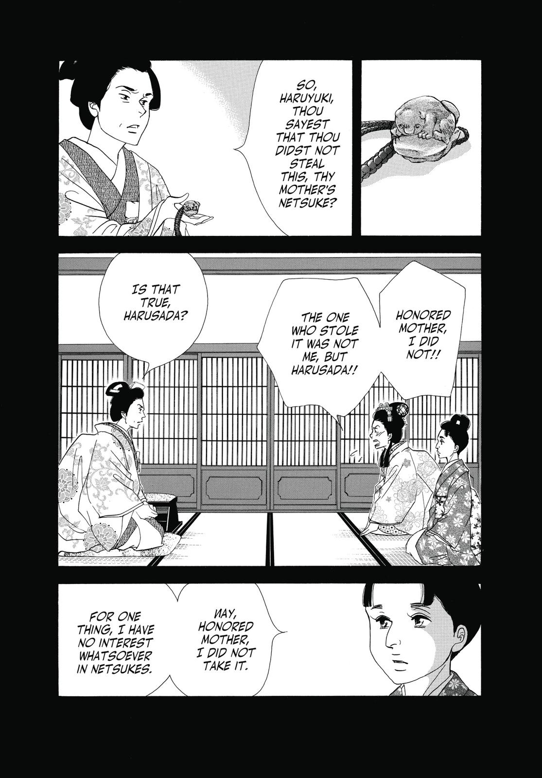 Page 198