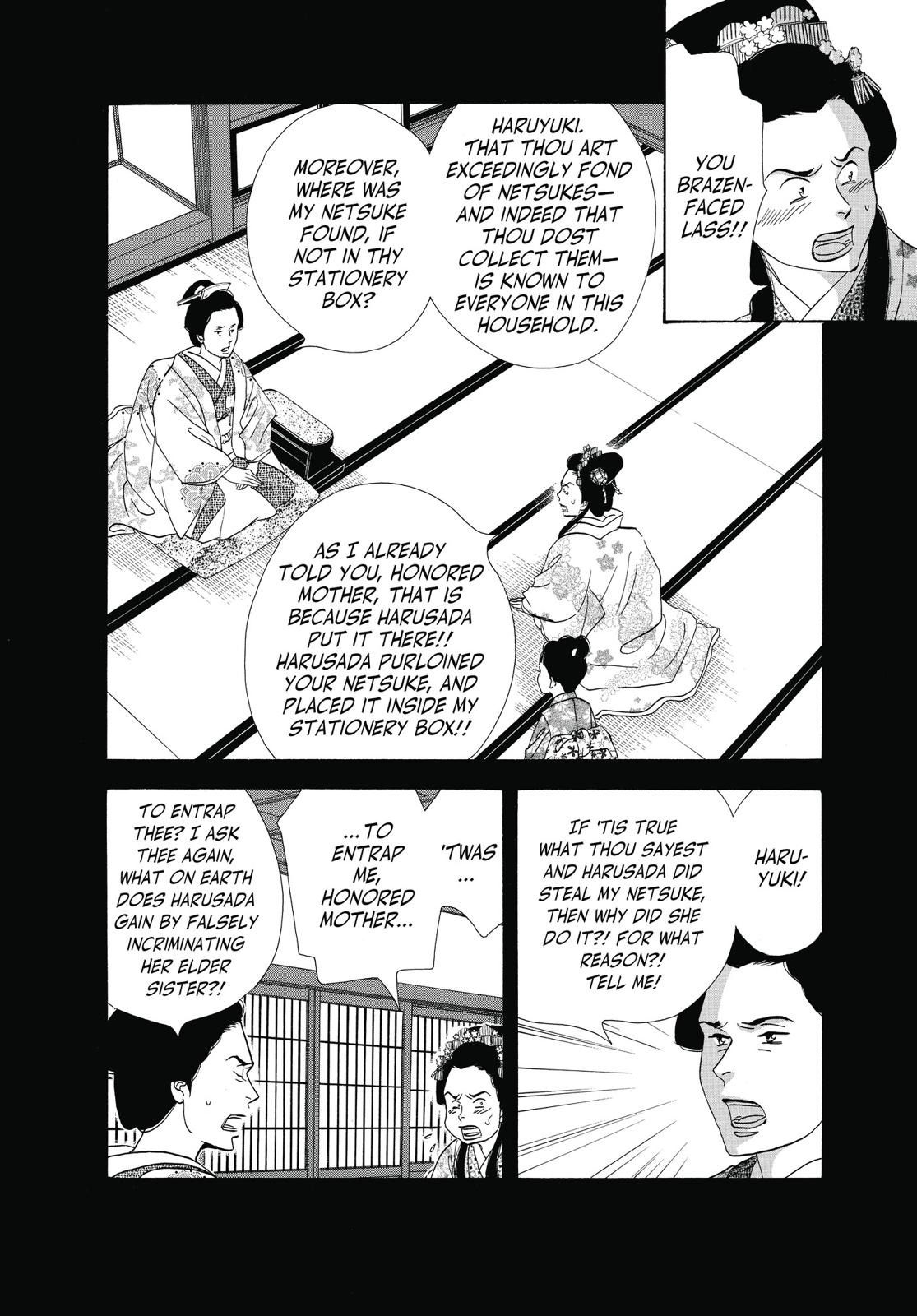Page 199