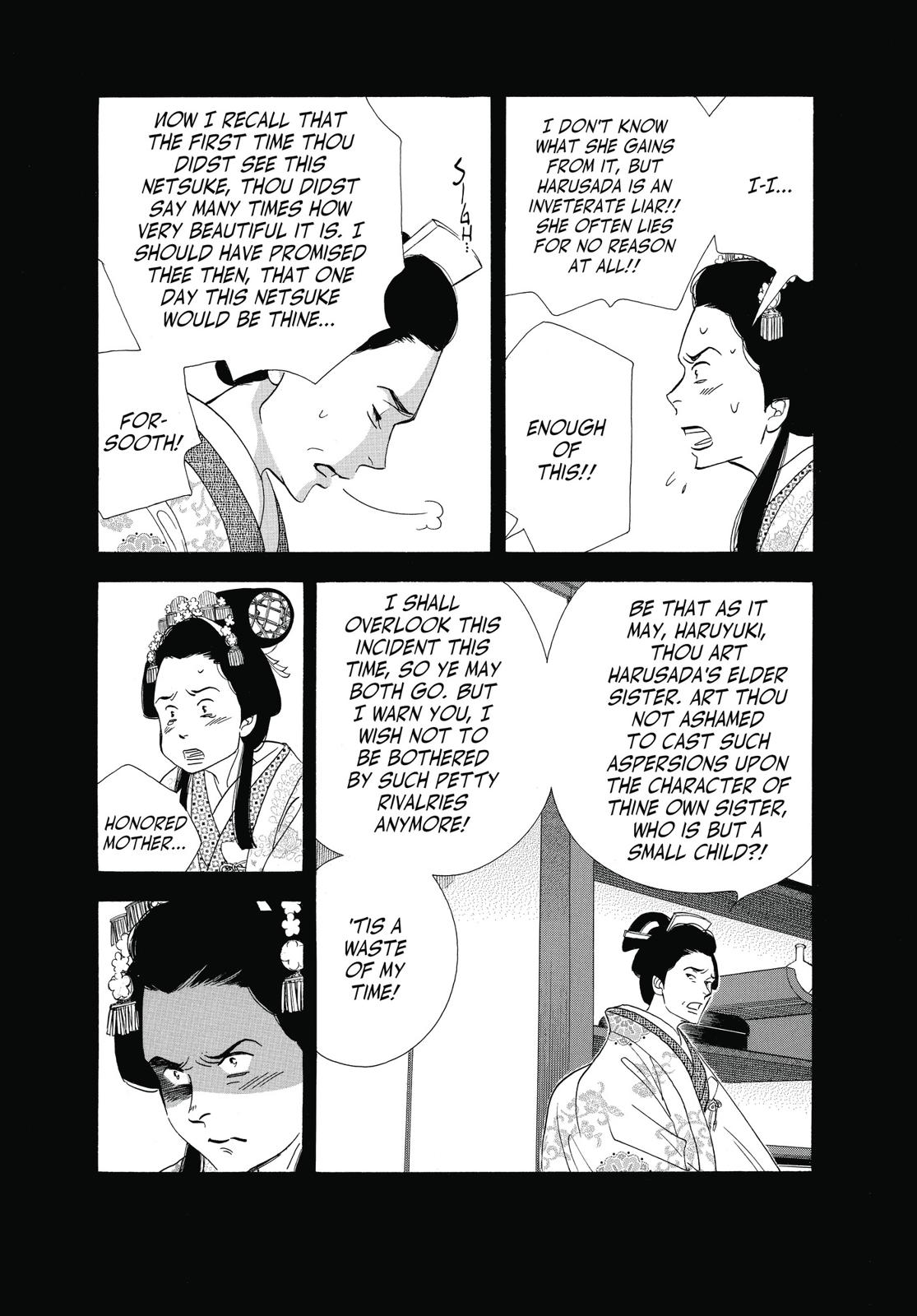 Page 200