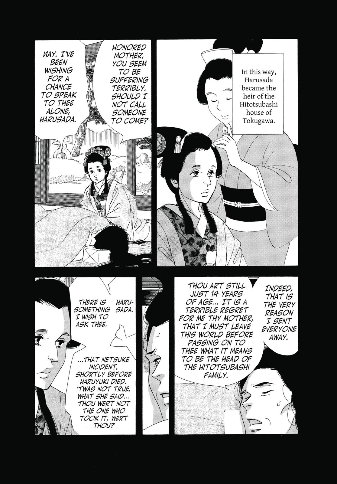 Page 202