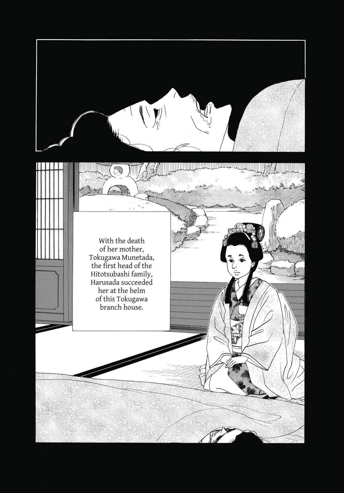 Page 206