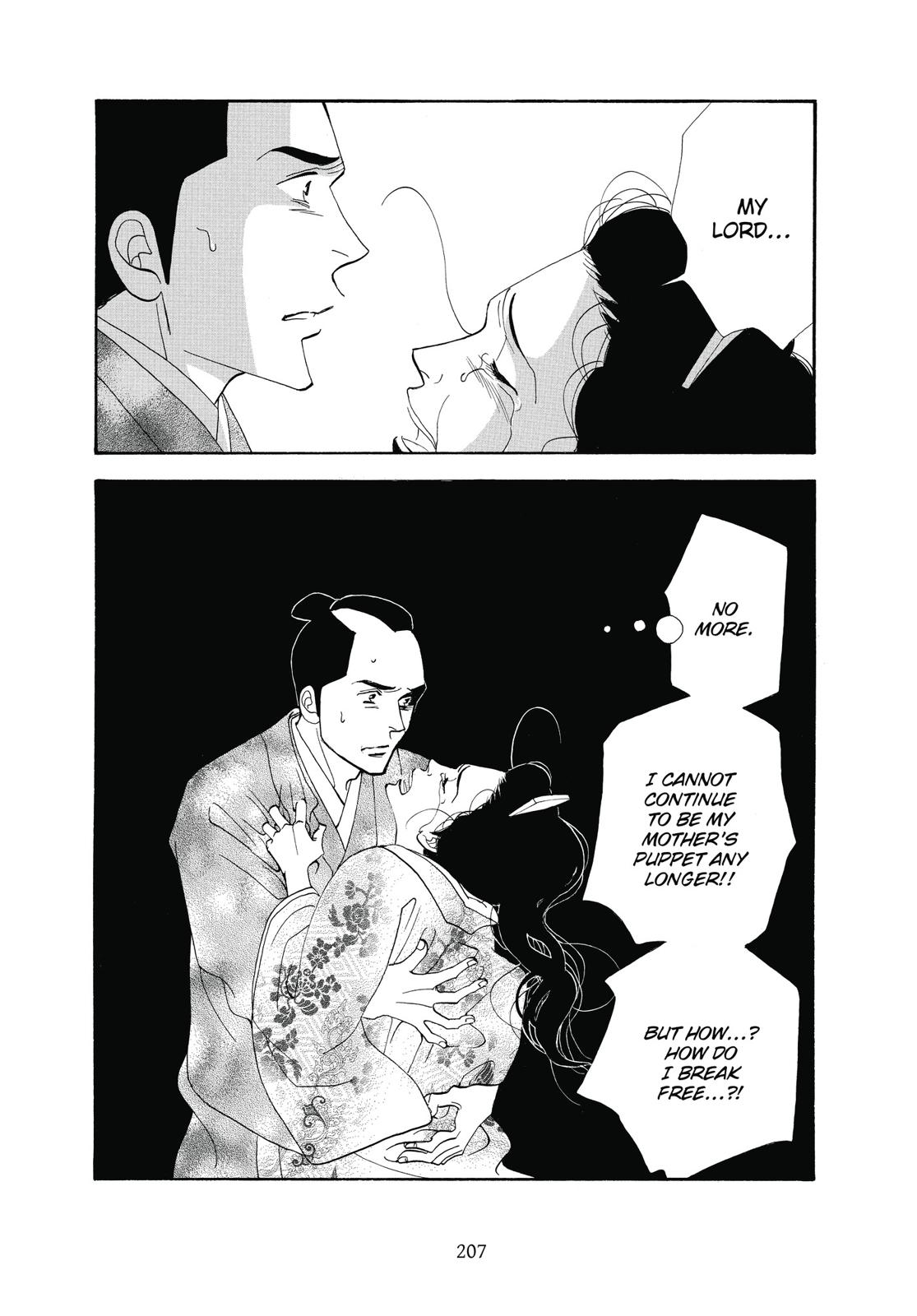 Page 208