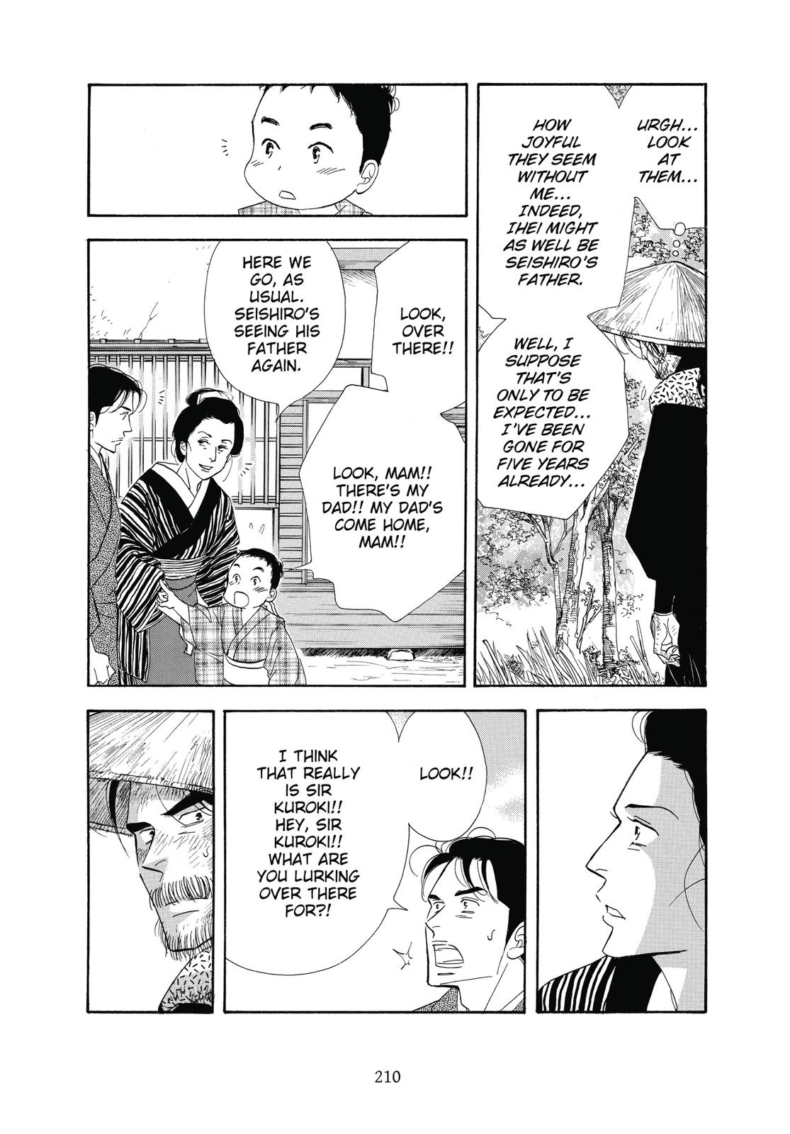 Page 211