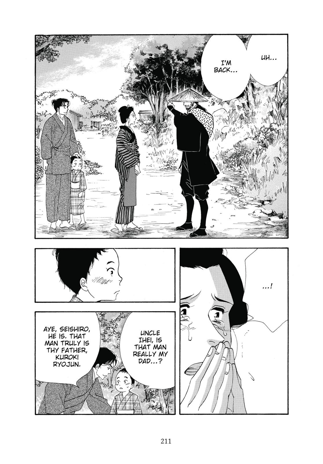 Page 212