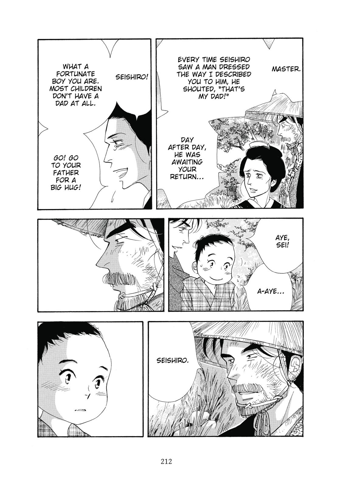 Page 213