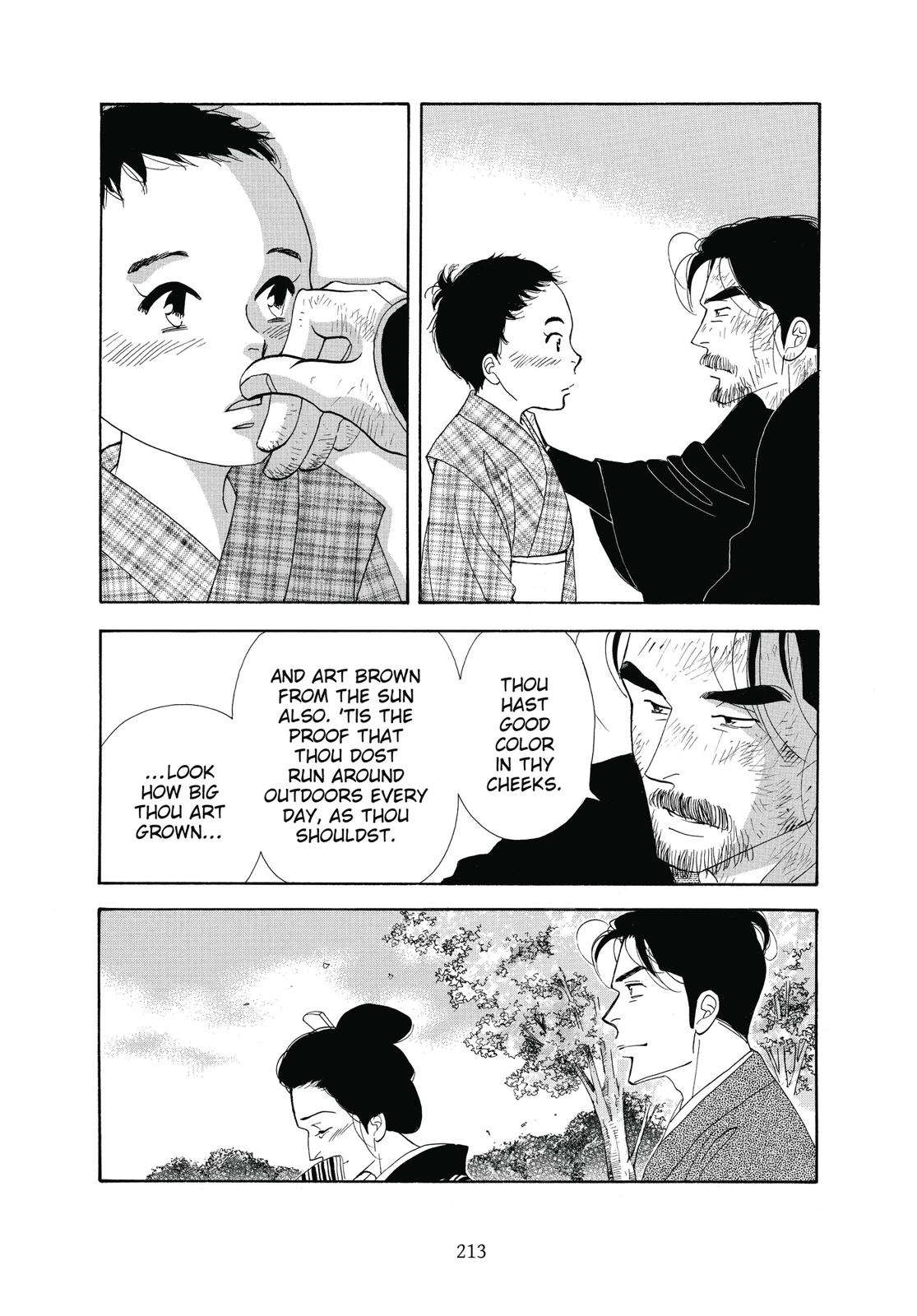 Page 214