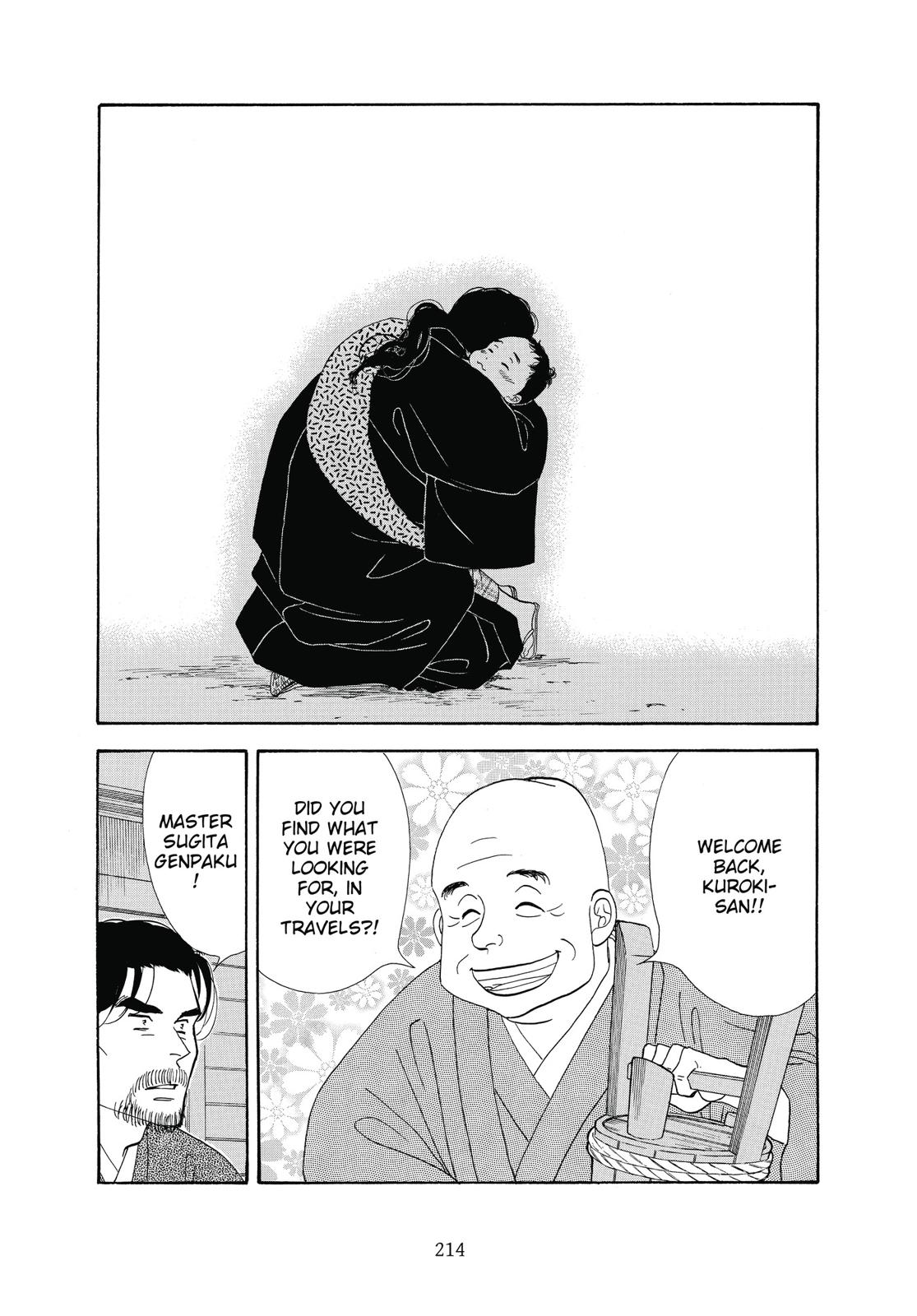 Page 215