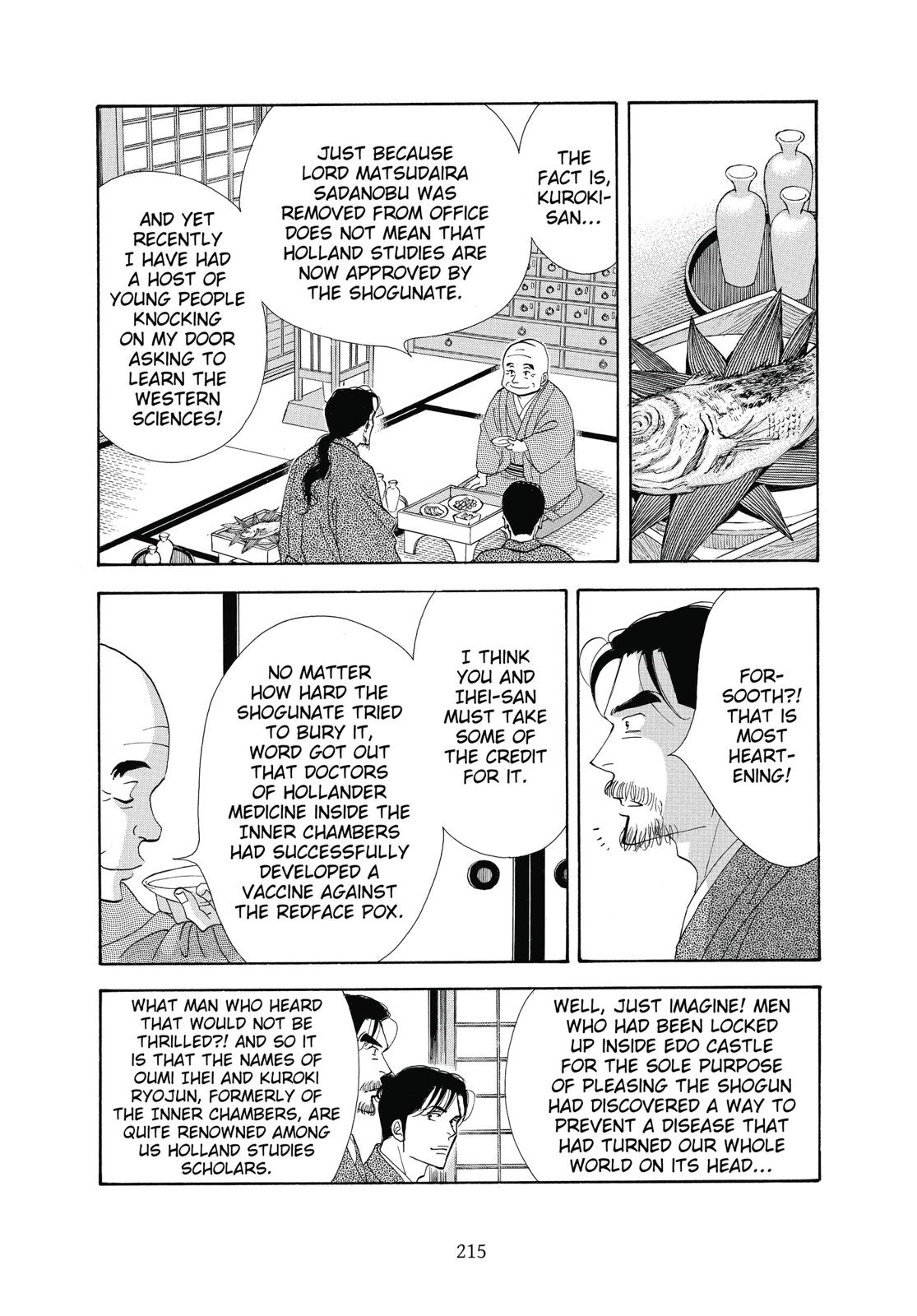 Page 216