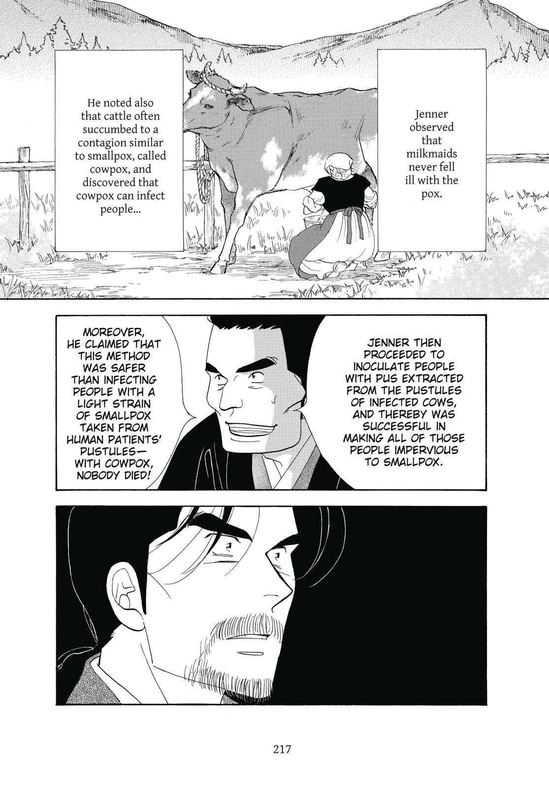 Page 218