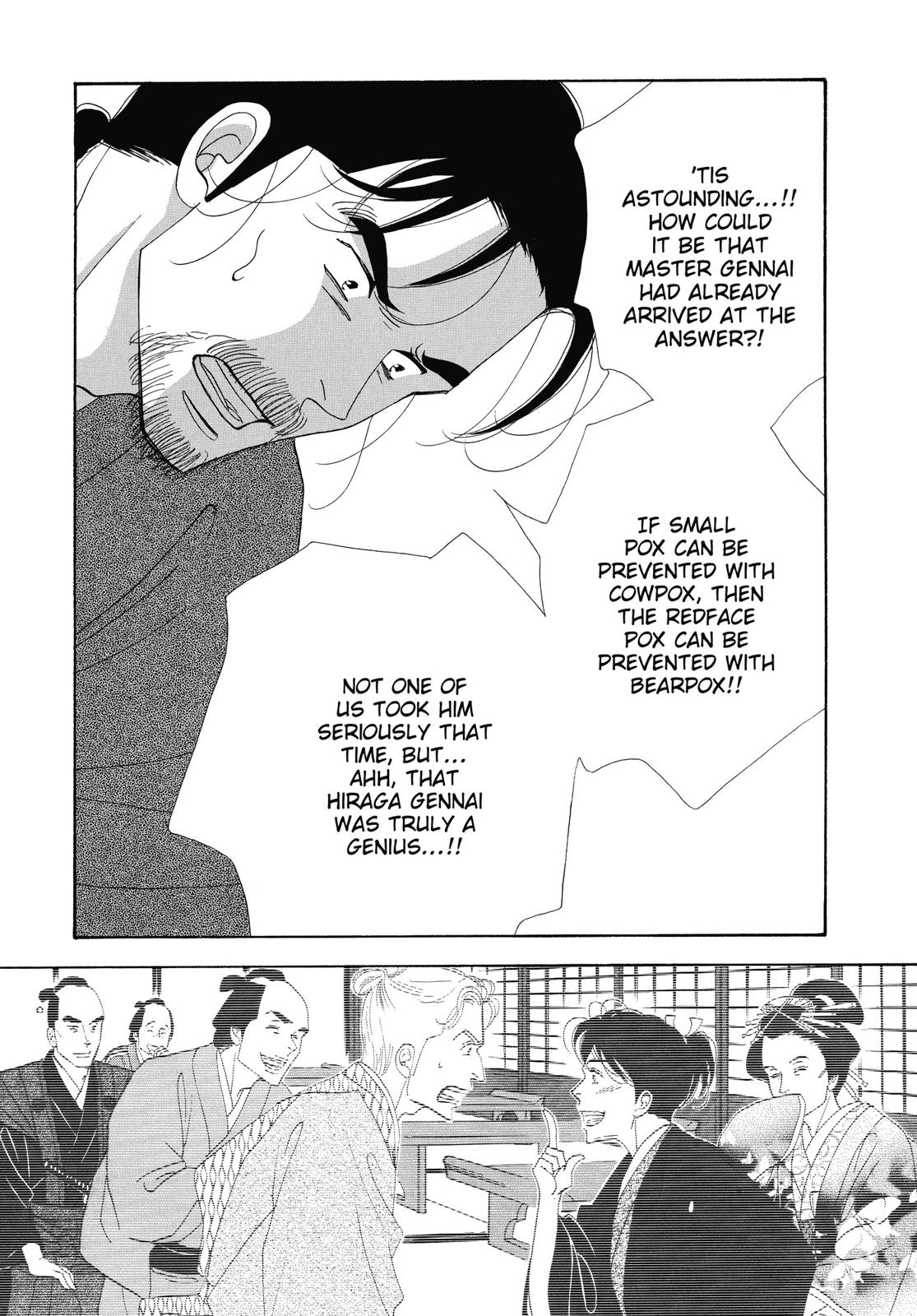 Page 220