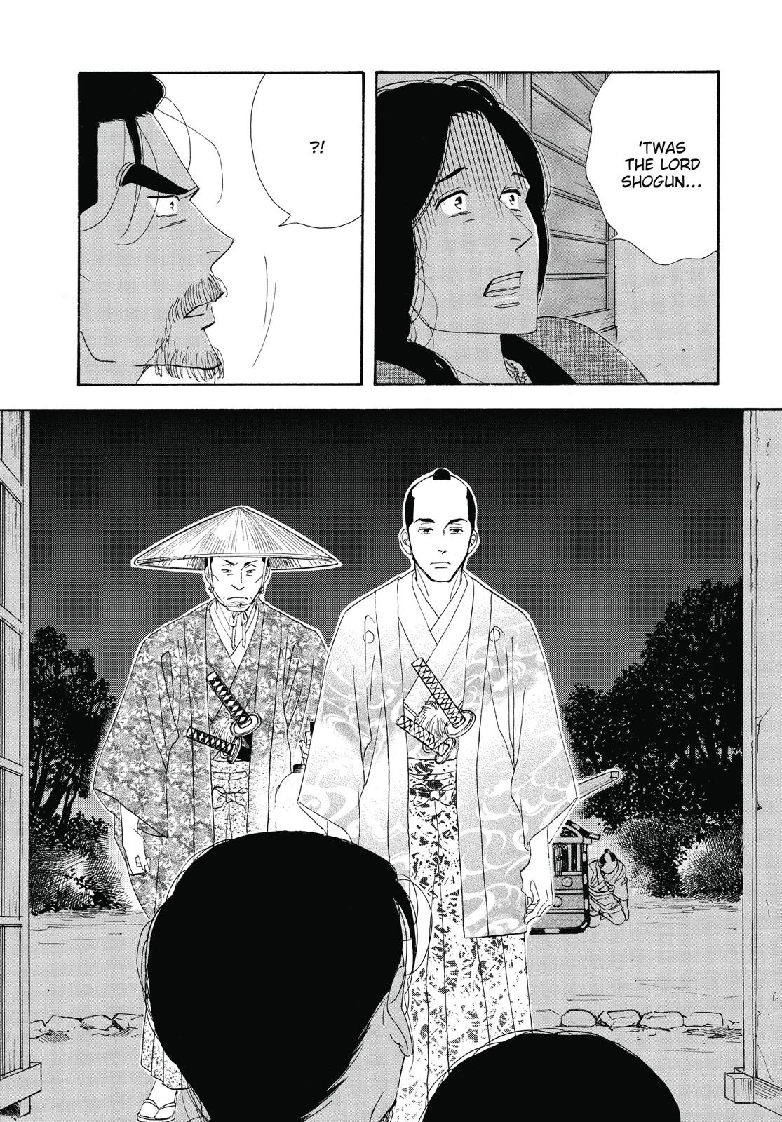 Page 223
