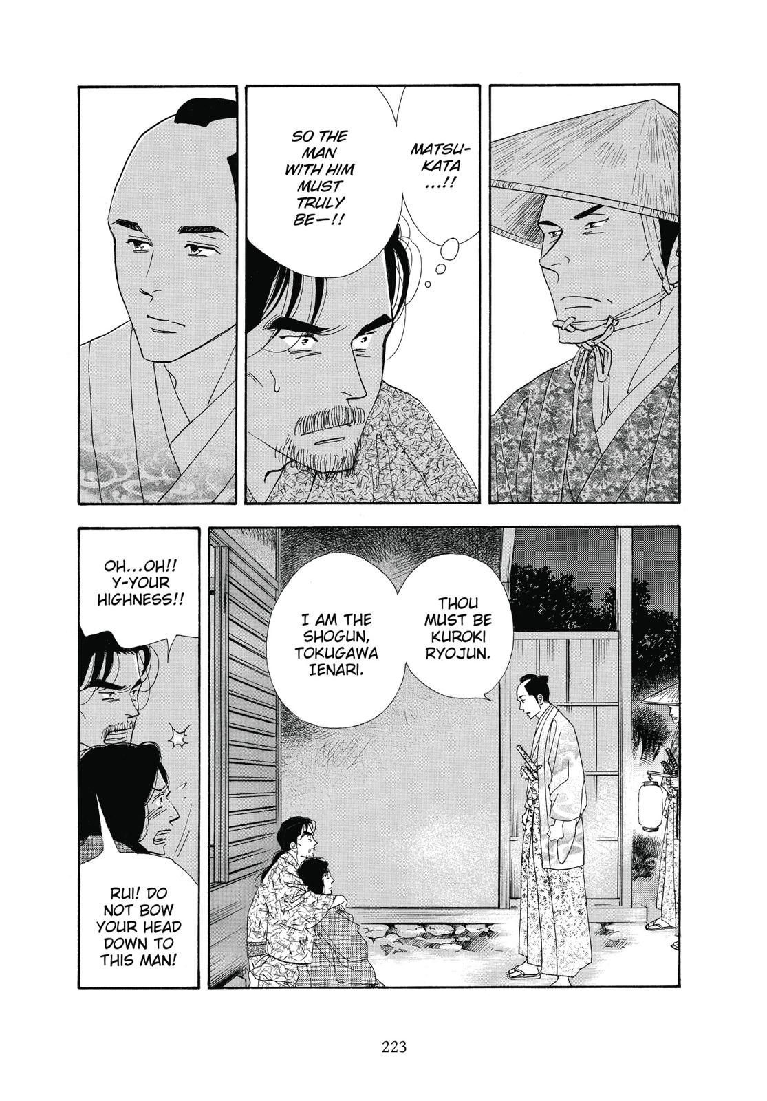 Page 224