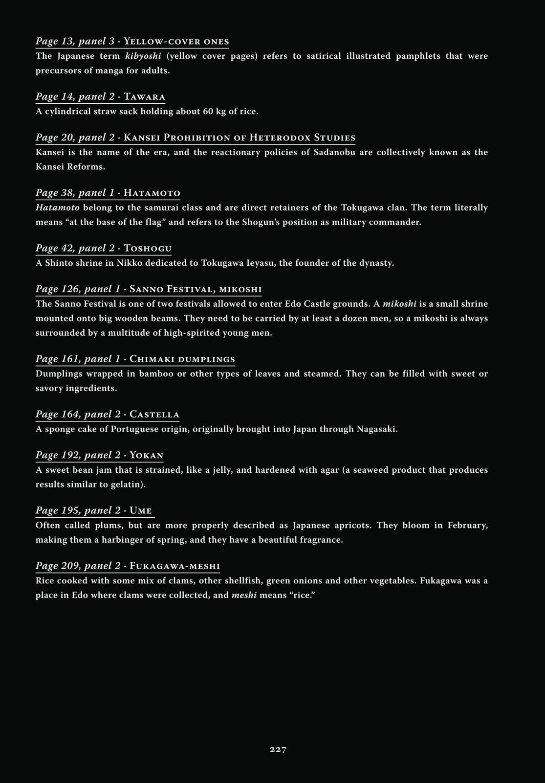 Page 228
