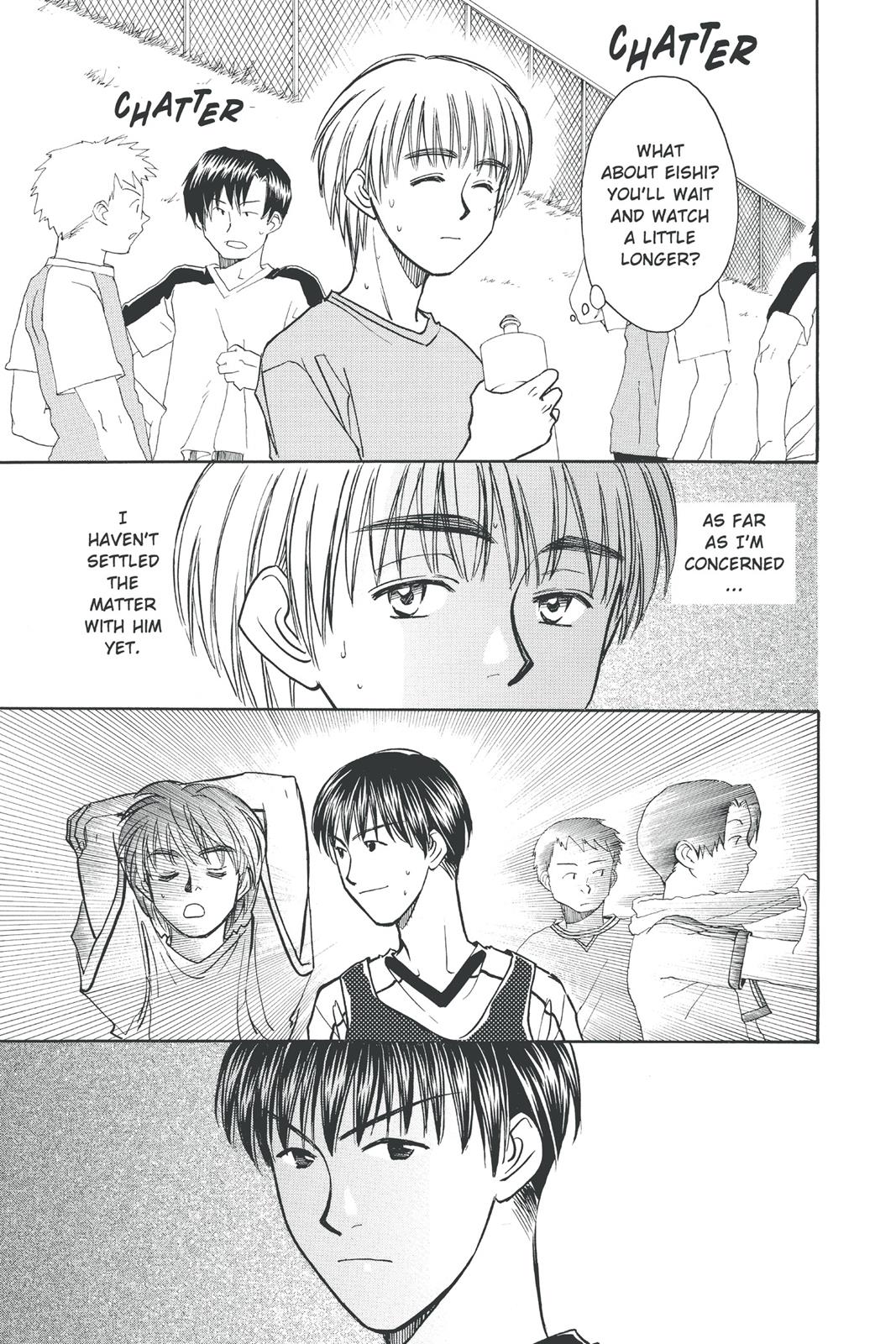 Page 160