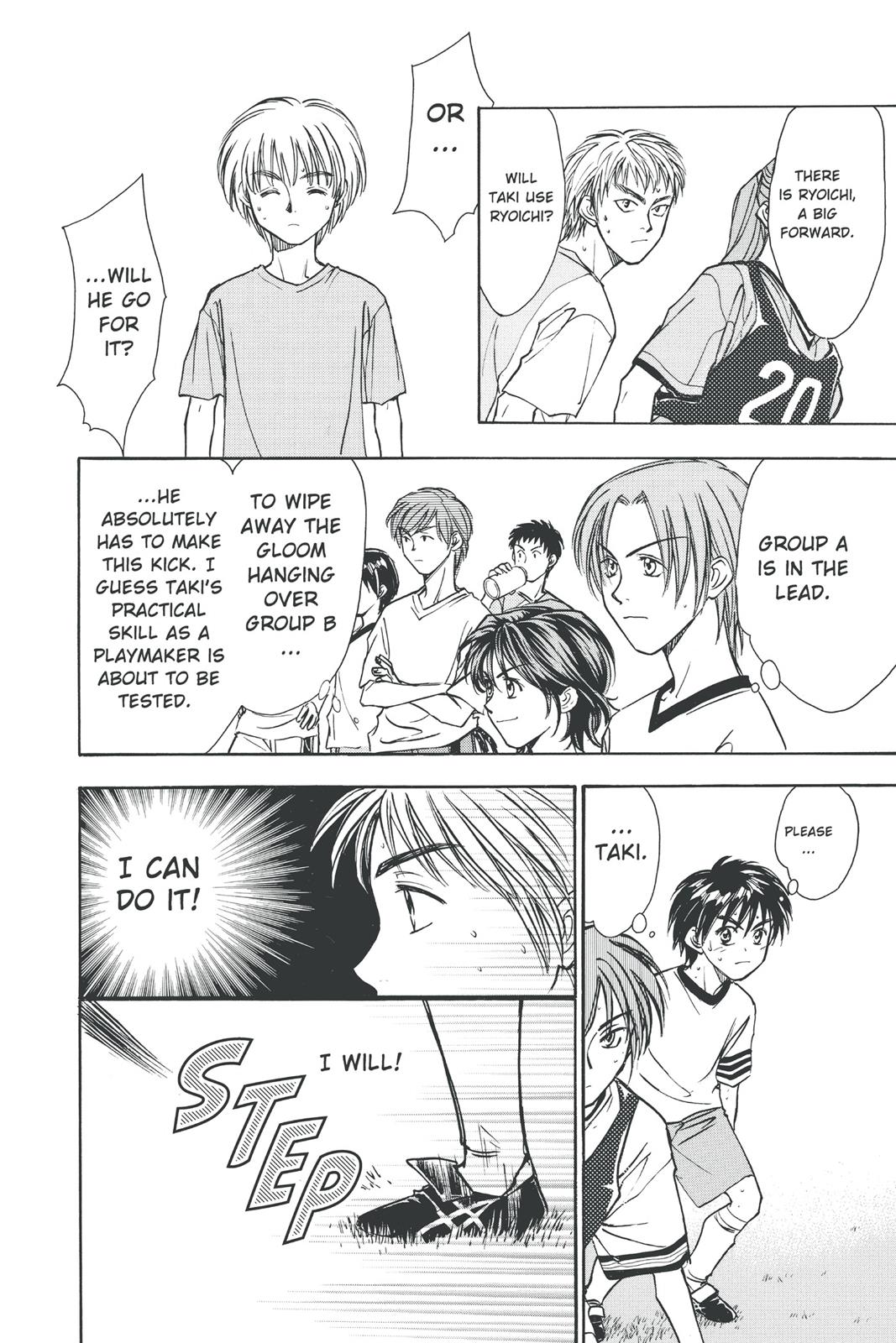Page 173
