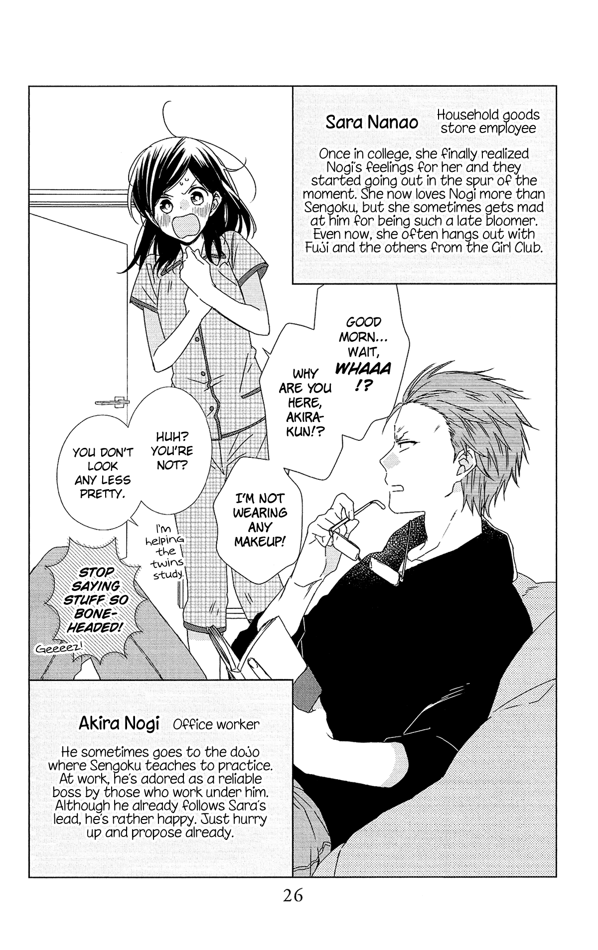 Page 27